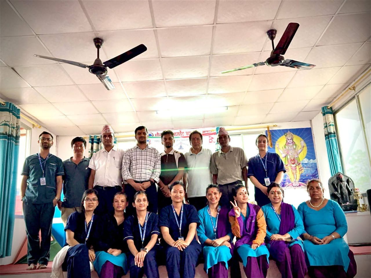 अन्तरंग विभाग सञ्चालन